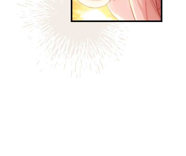借妻条约 - 第37話-接下來就是喬俐了 - page 8