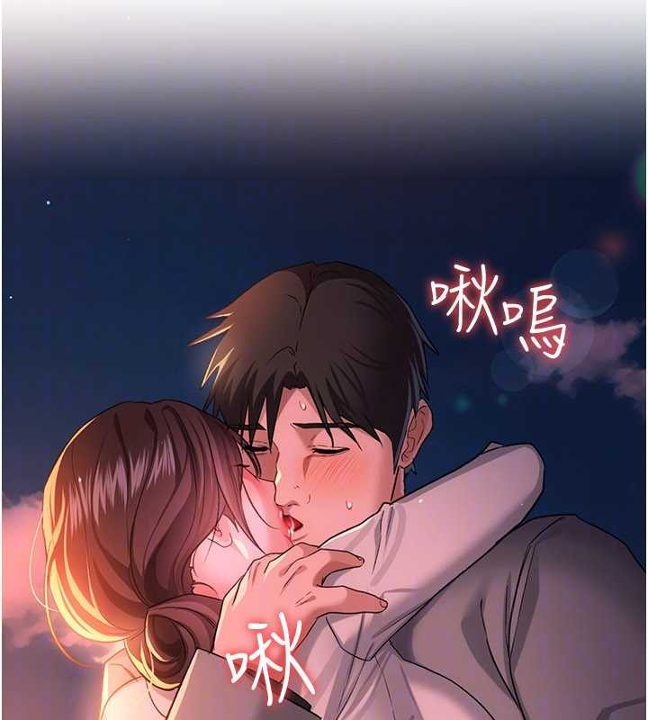 借妻条约 - 第37話-接下來就是喬俐了 - page 25