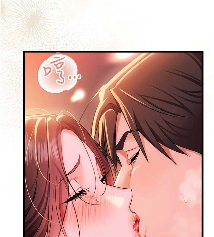 借妻条约 - 第37話-接下來就是喬俐了 - page 29