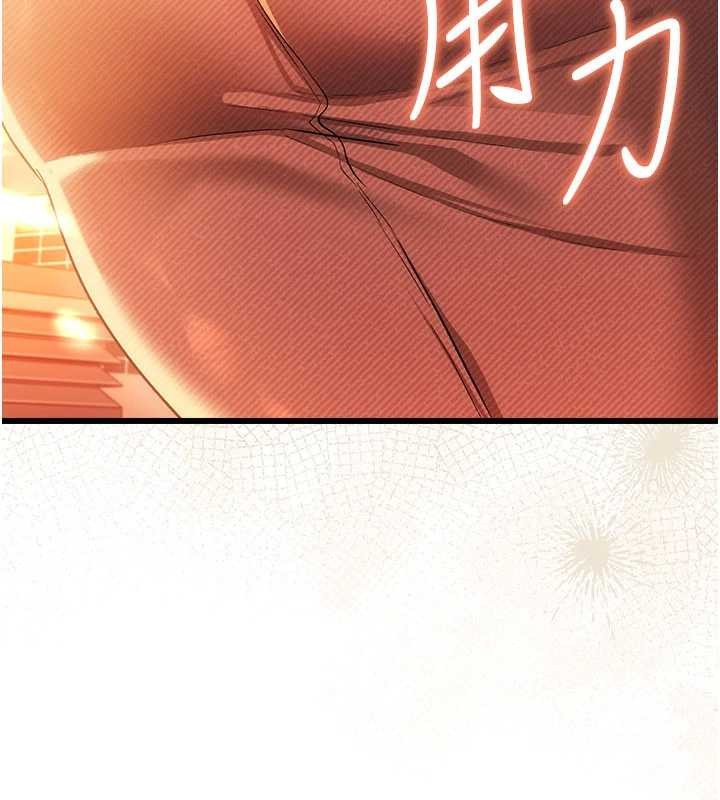 借妻条约 - 第37話-接下來就是喬俐了 - page 34