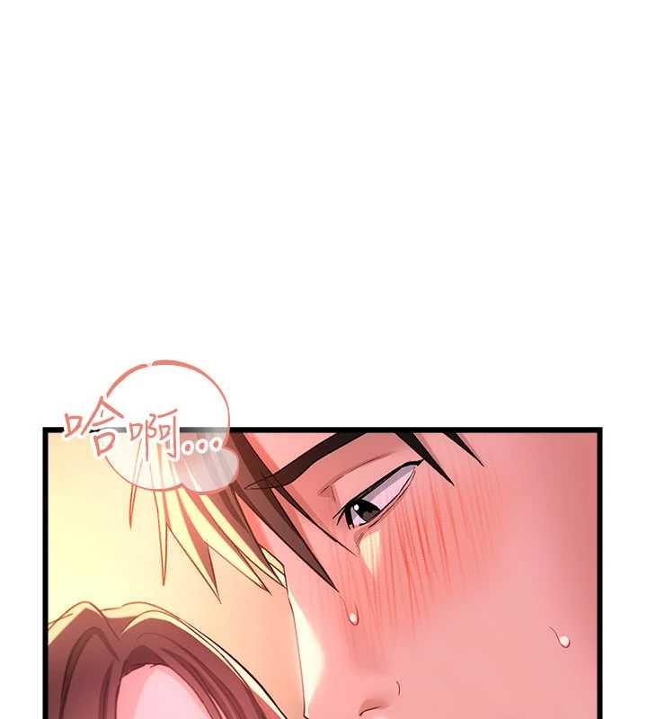 借妻条约 - 第37話-接下來就是喬俐了 - page 36
