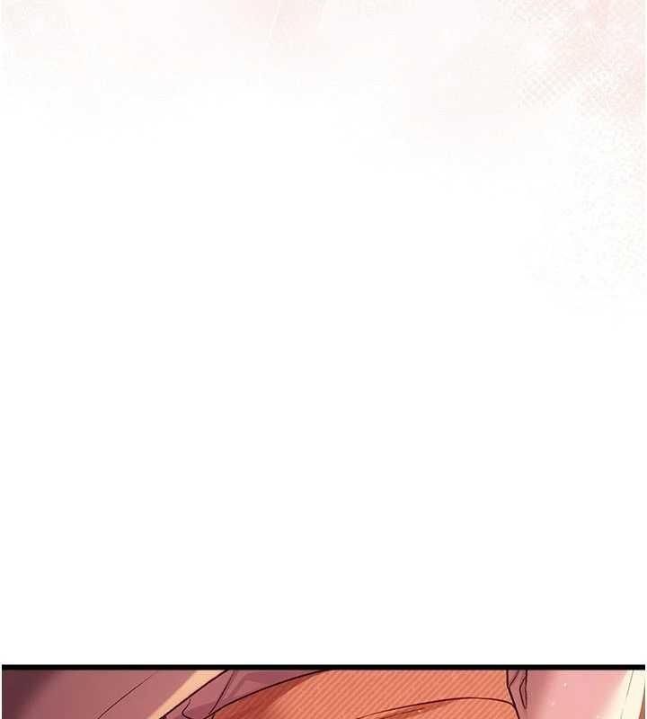 借妻条约 - 第37話-接下來就是喬俐了 - page 52