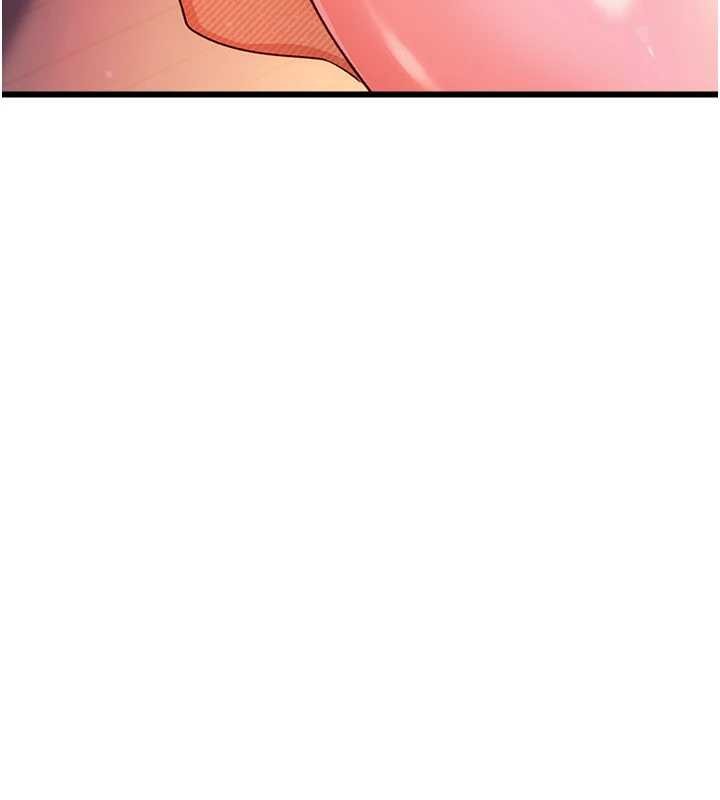 借妻条约 - 第37話-接下來就是喬俐了 - page 55