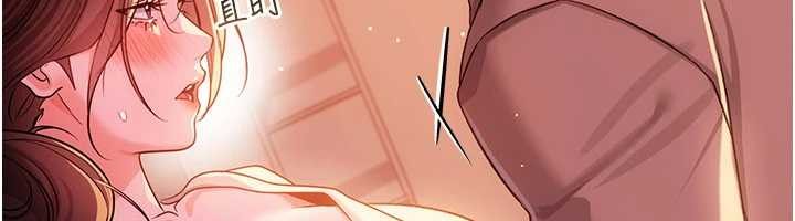 借妻条约 - 第37話-接下來就是喬俐了 - page 60