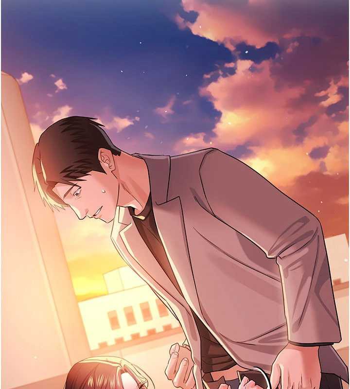 借妻条约 - 第37話-接下來就是喬俐了 - page 88