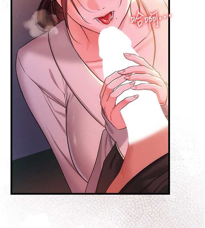 借妻条约 - 第37話-接下來就是喬俐了 - page 100