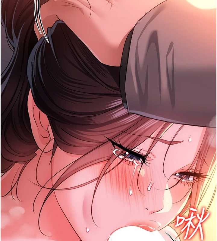 借妻条约 - 第37話-接下來就是喬俐了 - page 118