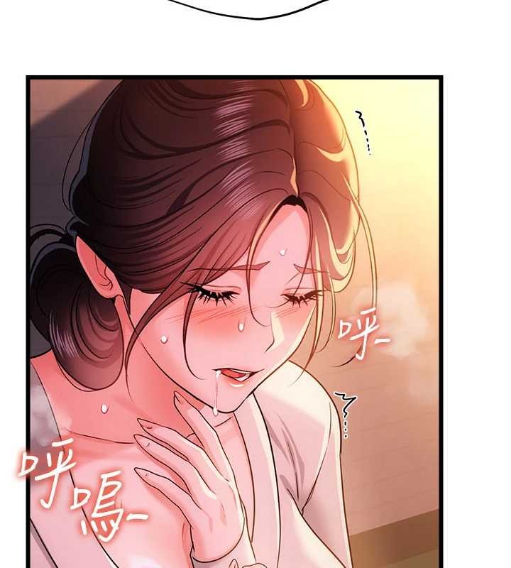 借妻条约 - 第37話-接下來就是喬俐了 - page 130