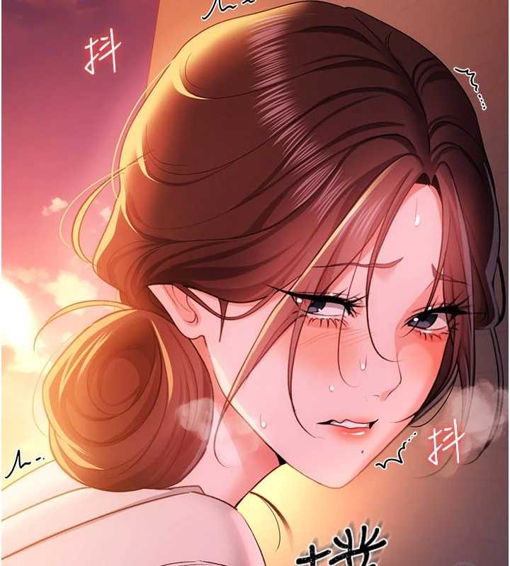 借妻条约 - 第37話-接下來就是喬俐了 - page 151