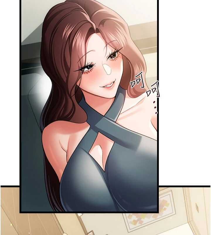 借妻条约 - 第48話-是你毀了一切 - page 34