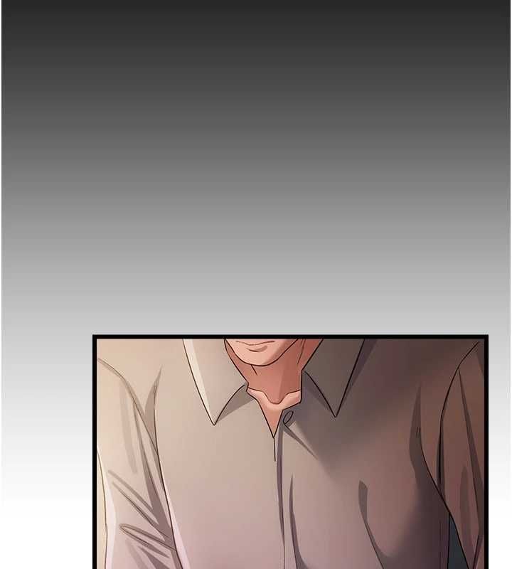 借妻条约 - 第48話-是你毀了一切 - page 78