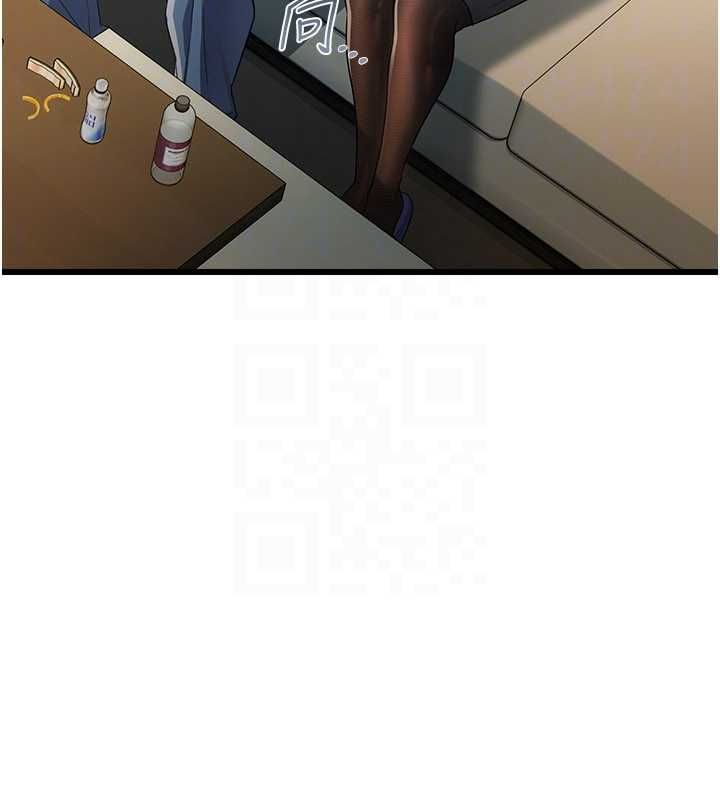 借妻条约 - 第48話-是你毀了一切 - page 83