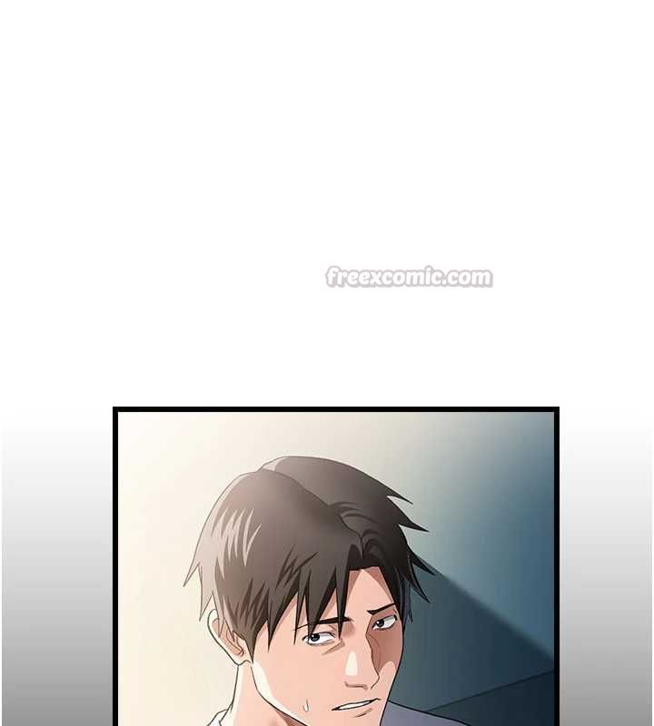 借妻条约 - 第48話-是你毀了一切 - page 90