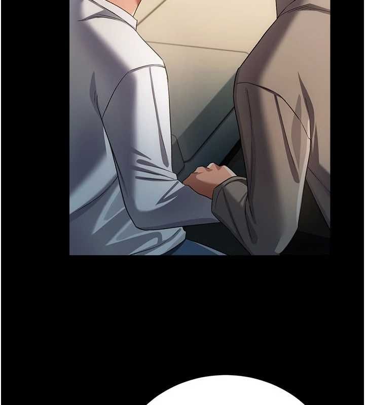 借妻条约 - 第48話-是你毀了一切 - page 159