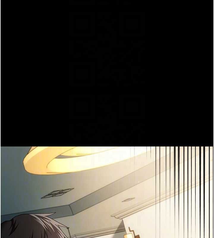 借妻条约 - 第48話-是你毀了一切 - page 164