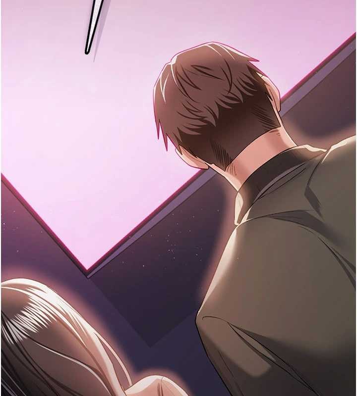 借妻条约 - 第30話-秀色可餐的天生名器 - page 30