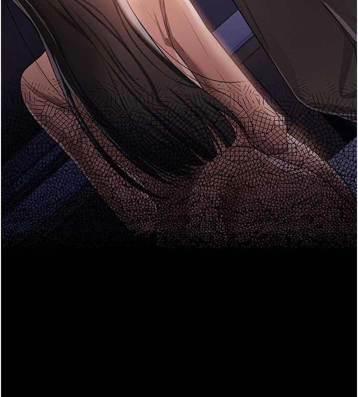 借妻条约 - 第30話-秀色可餐的天生名器 - page 31