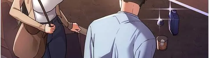 借妻条约 - 第55話-重啟的危險交易 - page 6