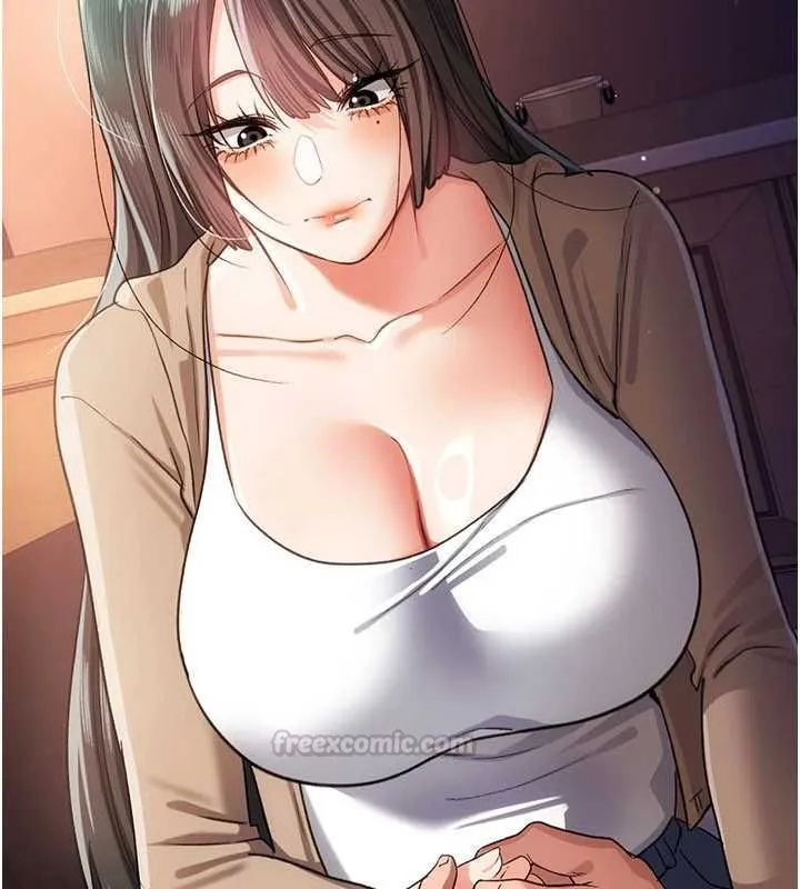 借妻条约 - 第55話-重啟的危險交易 - page 15