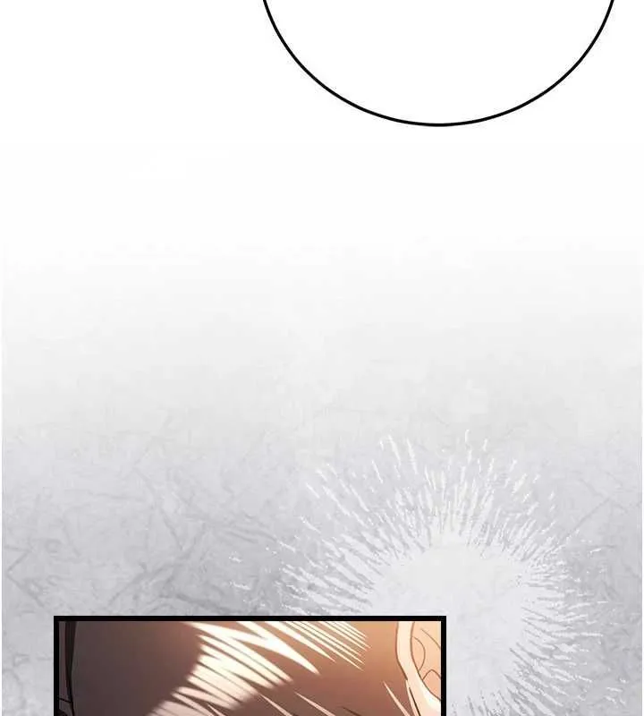 借妻条约 - 第55話-重啟的危險交易 - page 32