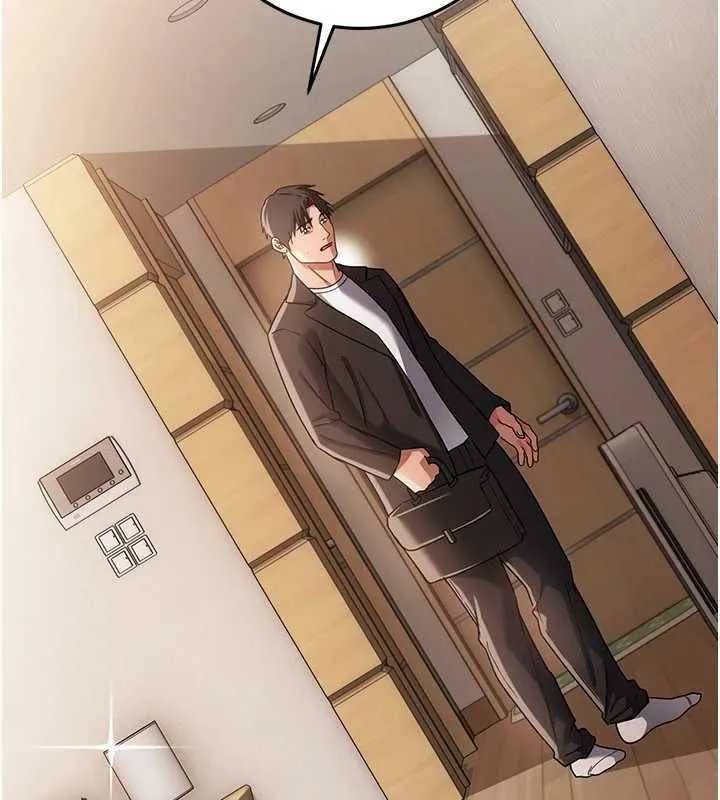 借妻条约 - 第55話-重啟的危險交易 - page 39