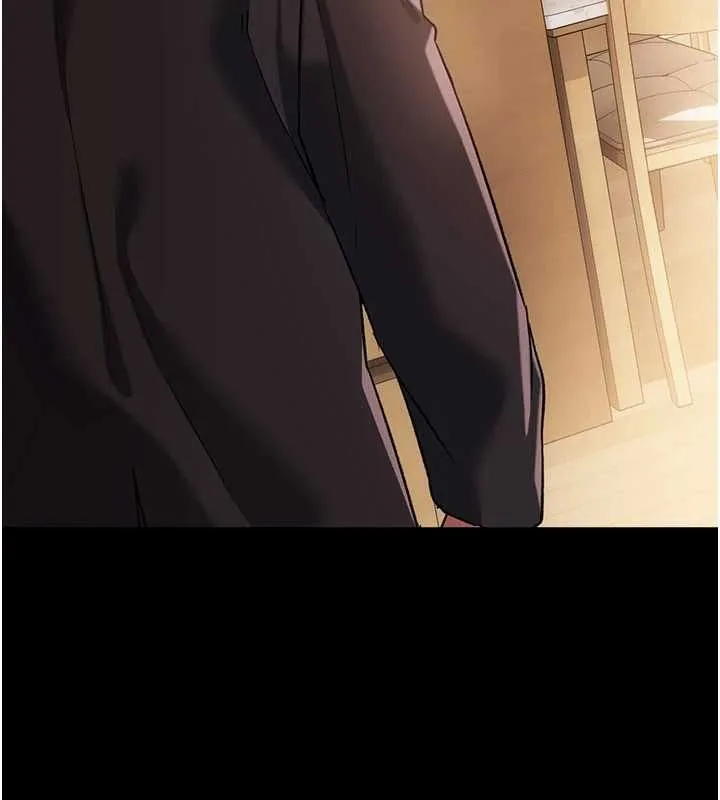 借妻条约 - 第55話-重啟的危險交易 - page 43