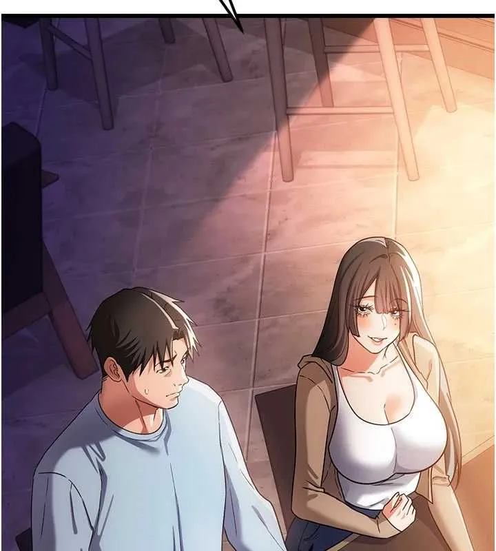 借妻条约 - 第55話-重啟的危險交易 - page 52