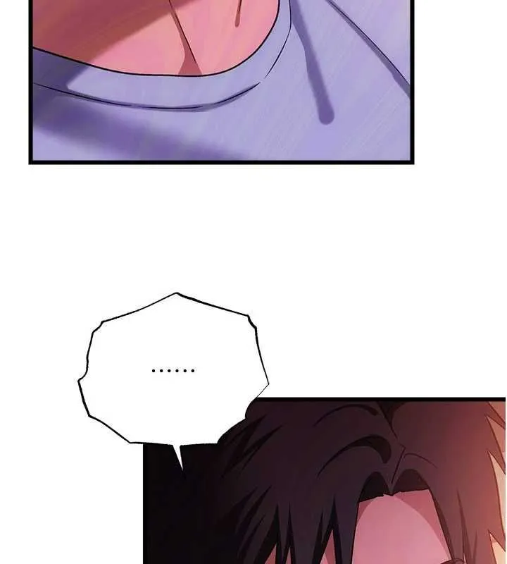 借妻条约 - 第55話-重啟的危險交易 - page 55
