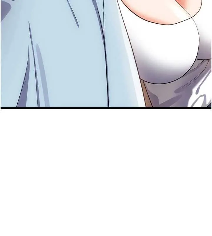 借妻条约 - 第55話-重啟的危險交易 - page 59