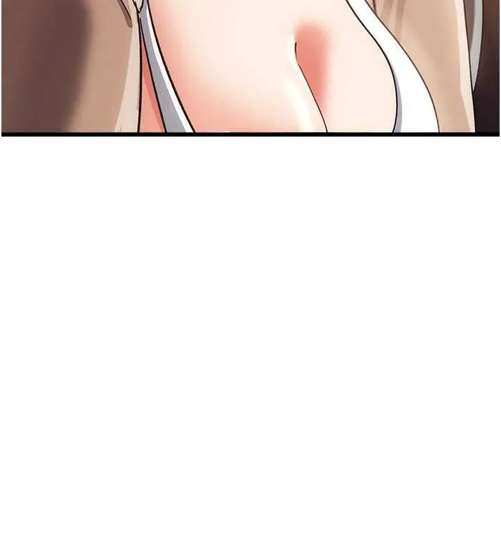 借妻条约 - 第55話-重啟的危險交易 - page 65