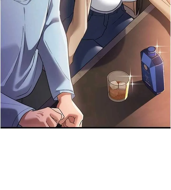 借妻条约 - 第55話-重啟的危險交易 - page 76