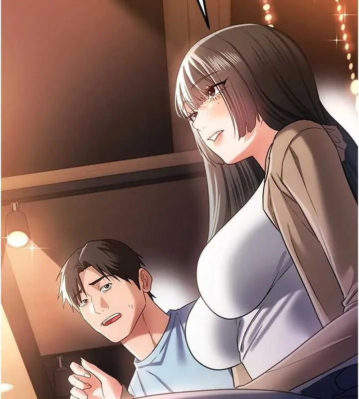 借妻条约 - 第55話-重啟的危險交易 - page 80