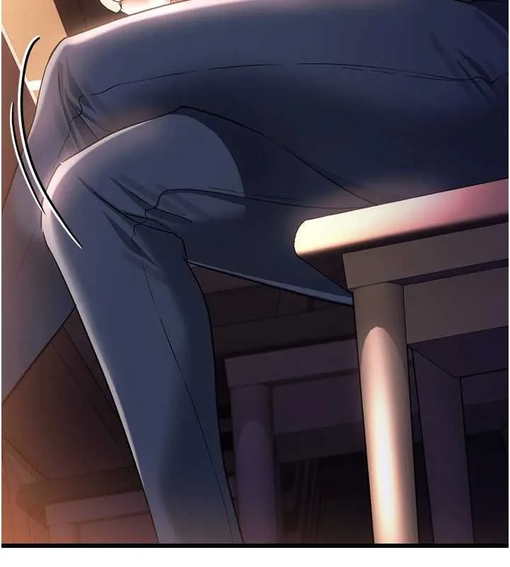 借妻条约 - 第55話-重啟的危險交易 - page 81