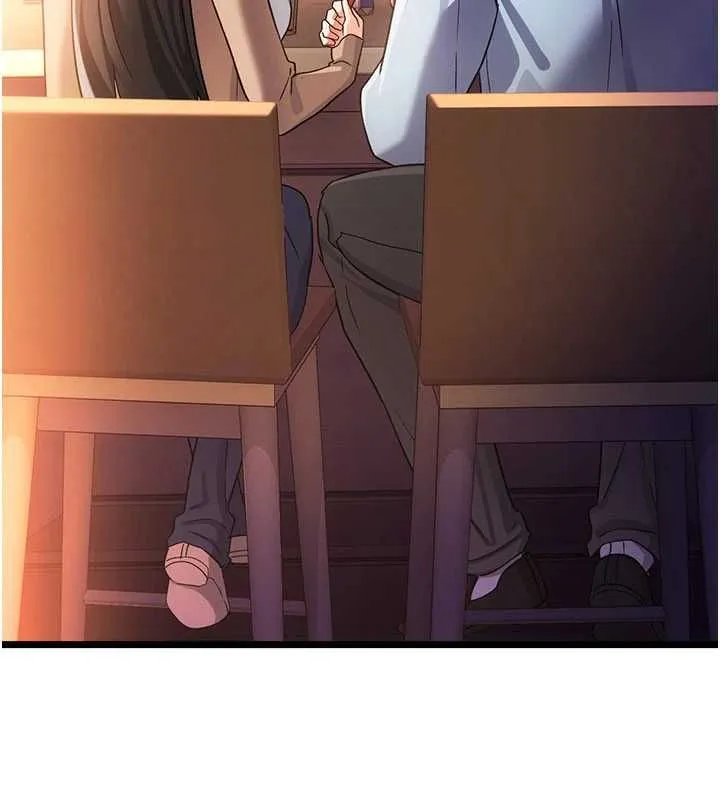 借妻条约 - 第55話-重啟的危險交易 - page 92