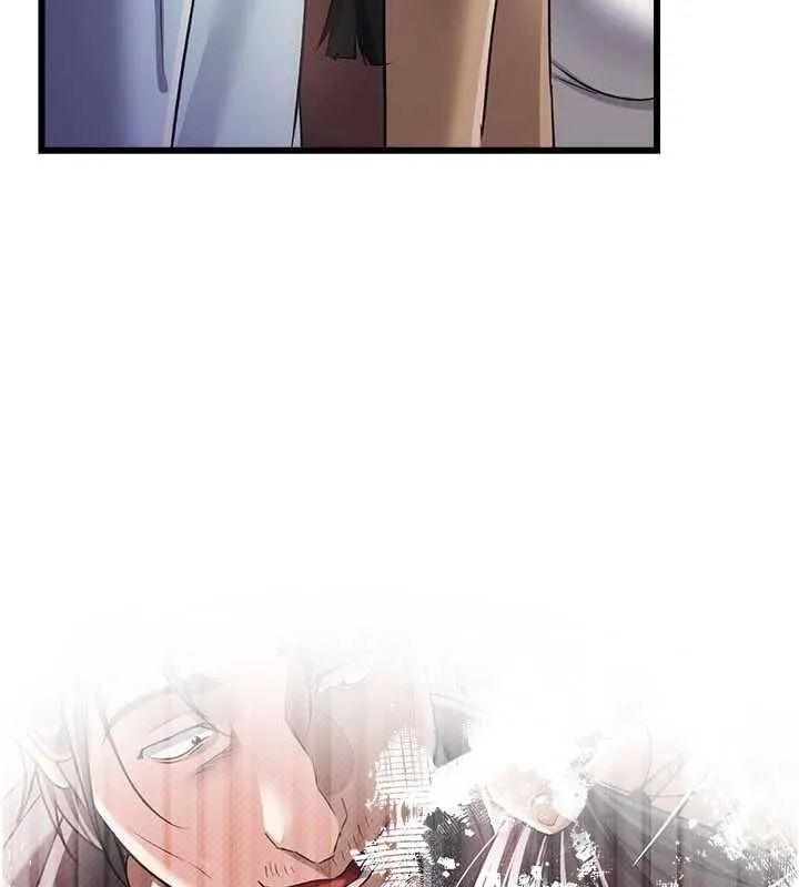 借妻条约 - 第55話-重啟的危險交易 - page 96