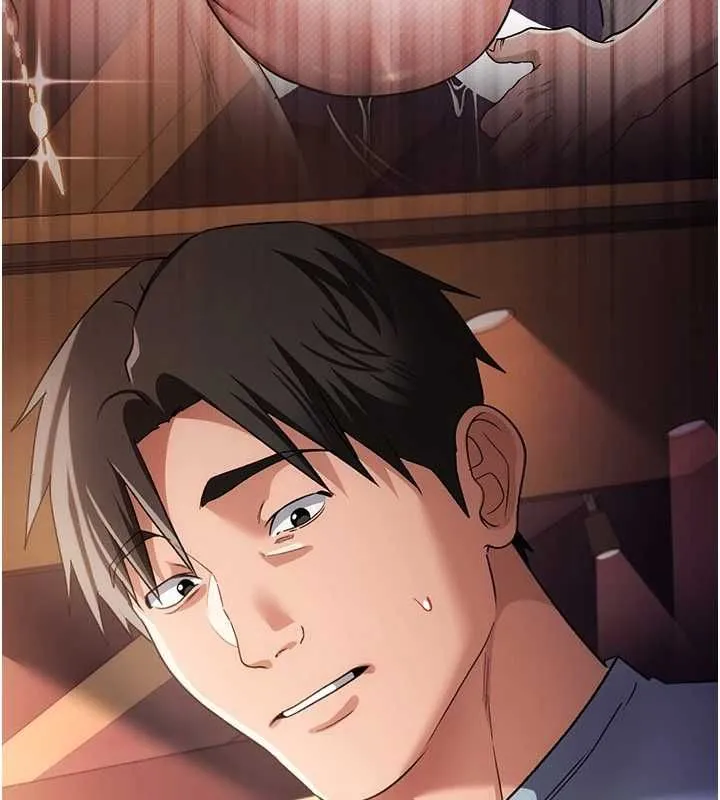 借妻条约 - 第55話-重啟的危險交易 - page 100