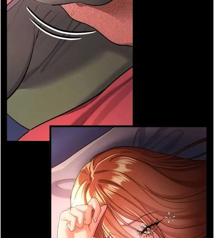 借妻条约 - 第55話-重啟的危險交易 - page 119