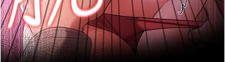 借妻条约 - 第55話-重啟的危險交易 - page 130