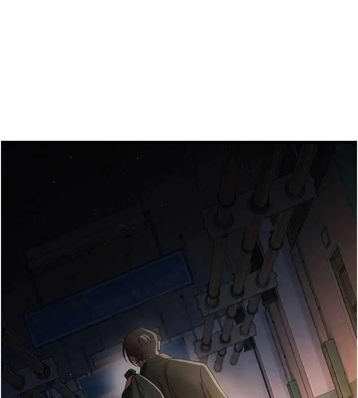 借妻条约 - 第55話-重啟的危險交易 - page 155