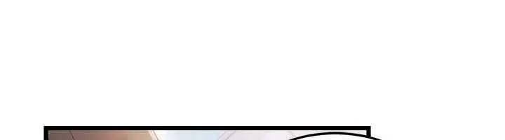 借妻条约 - 第55話-重啟的危險交易 - page 160