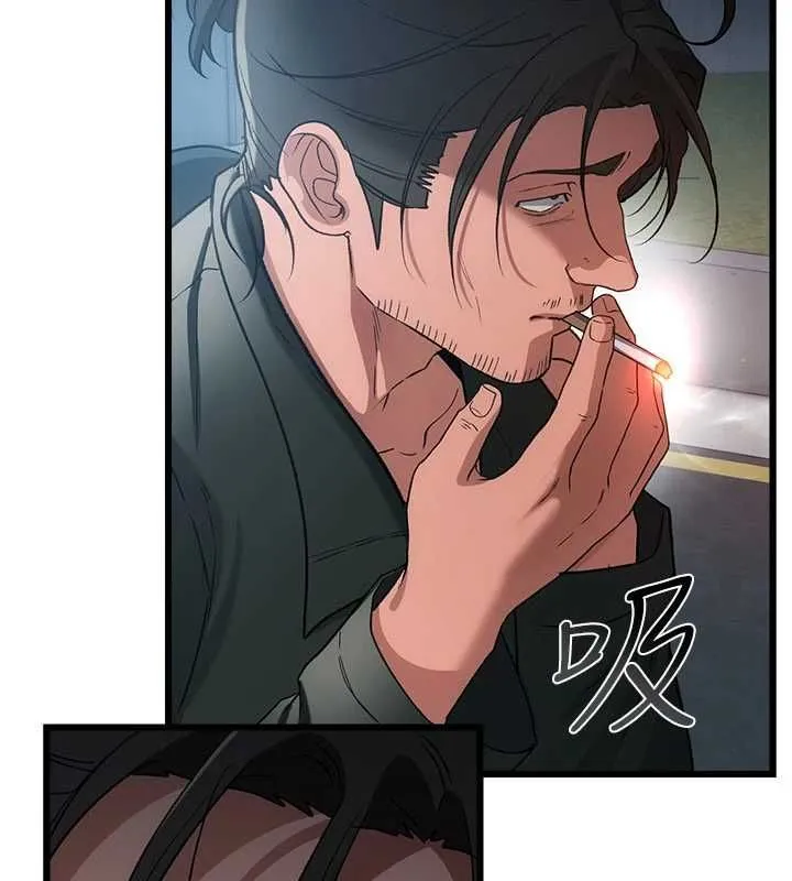 借妻条约 - 第55話-重啟的危險交易 - page 169