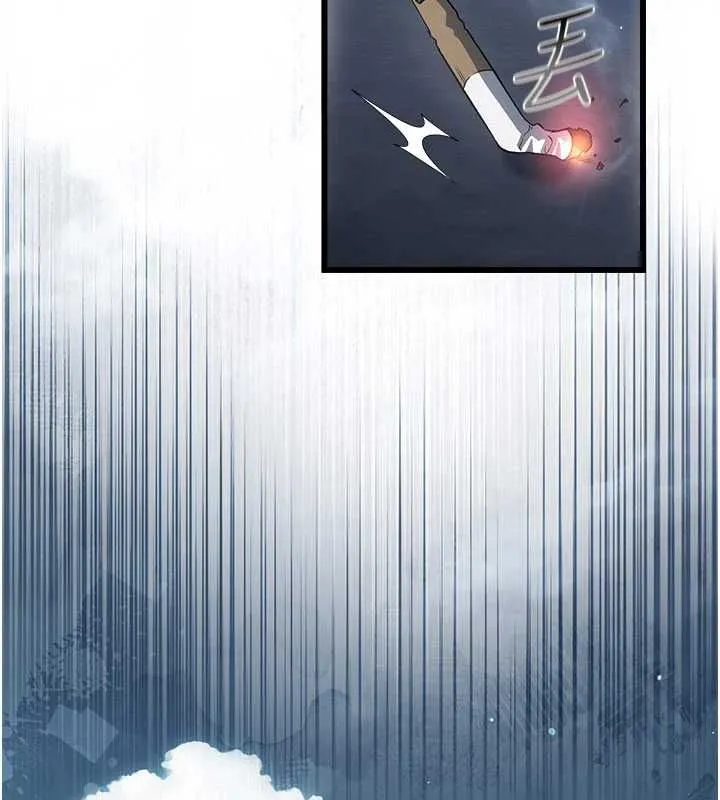 借妻条约 - 第55話-重啟的危險交易 - page 172