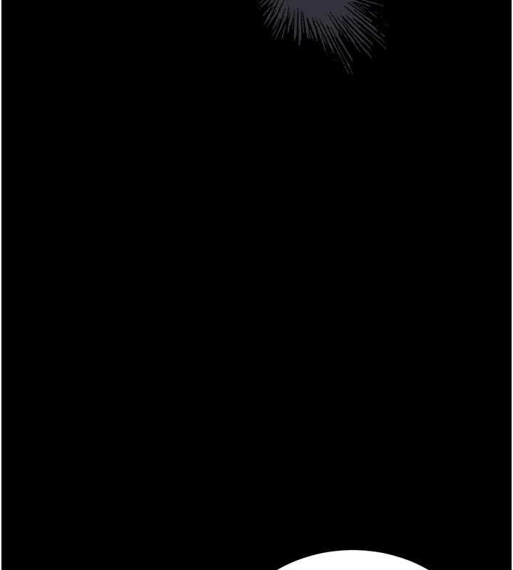 借妻条约 - 第42話-帶妳體驗真正的快感 - page 57
