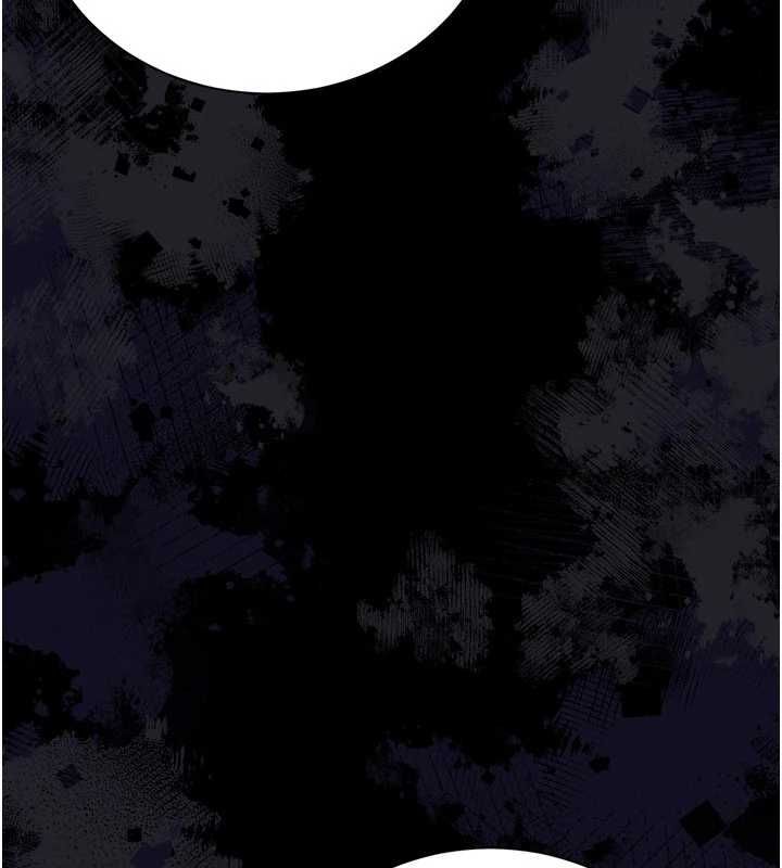 借妻条约 - 第42話-帶妳體驗真正的快感 - page 61