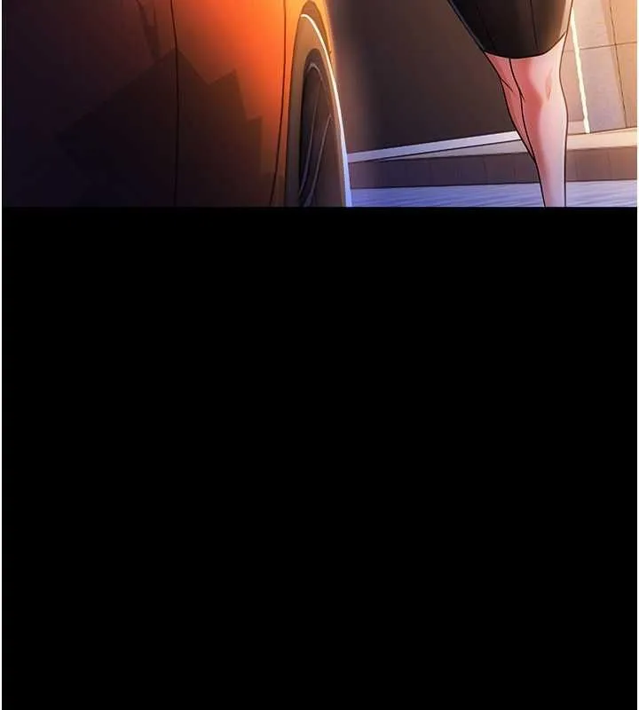 借妻条约 - 第46話-潘朵拉的盒子 - page 29