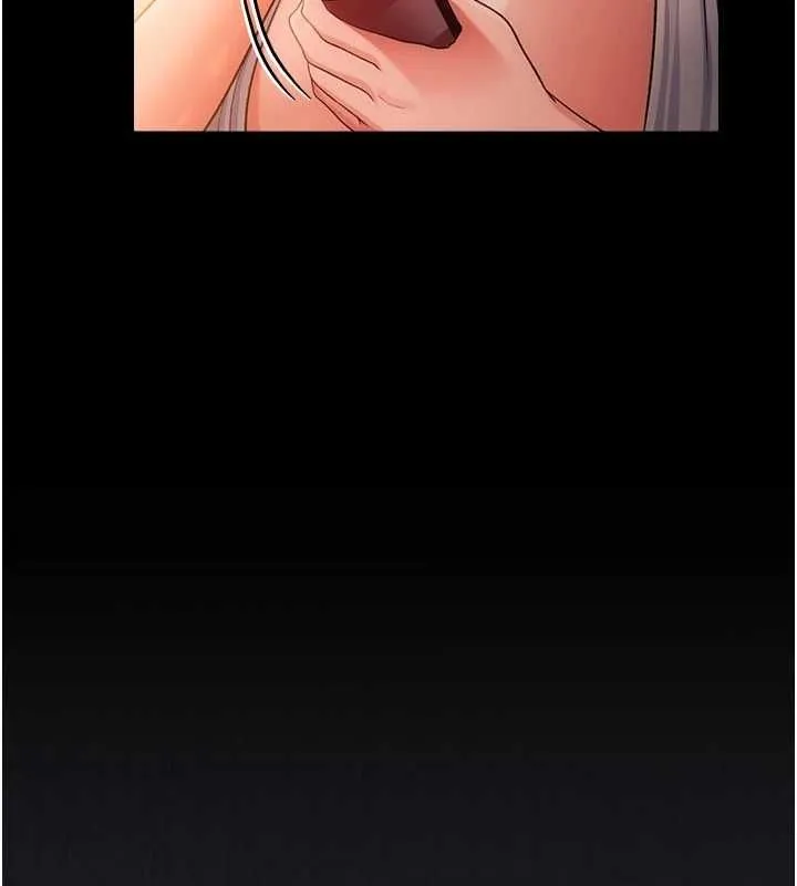 借妻条约 - 第46話-潘朵拉的盒子 - page 37