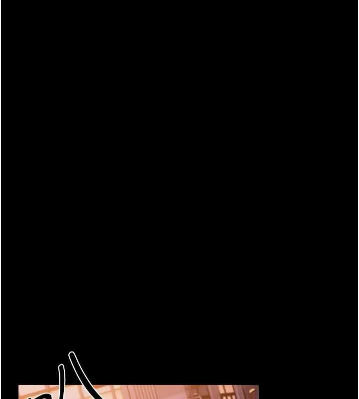 借妻条约 - 第46話-潘朵拉的盒子 - page 43