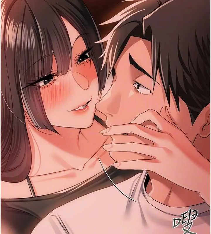 借妻条约 - 第46話-潘朵拉的盒子 - page 154