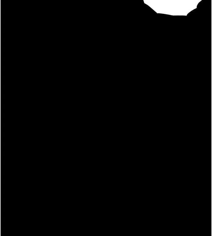 借妻条约 - 第46話-潘朵拉的盒子 - page 156