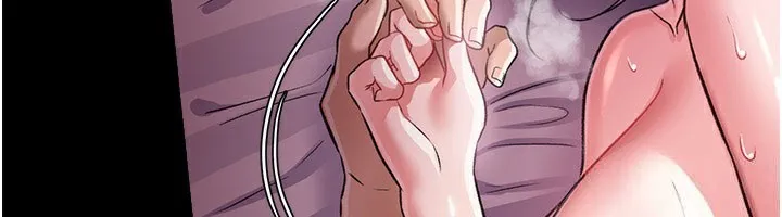 借妻条约 - 第13話-不安分的手 - page 6